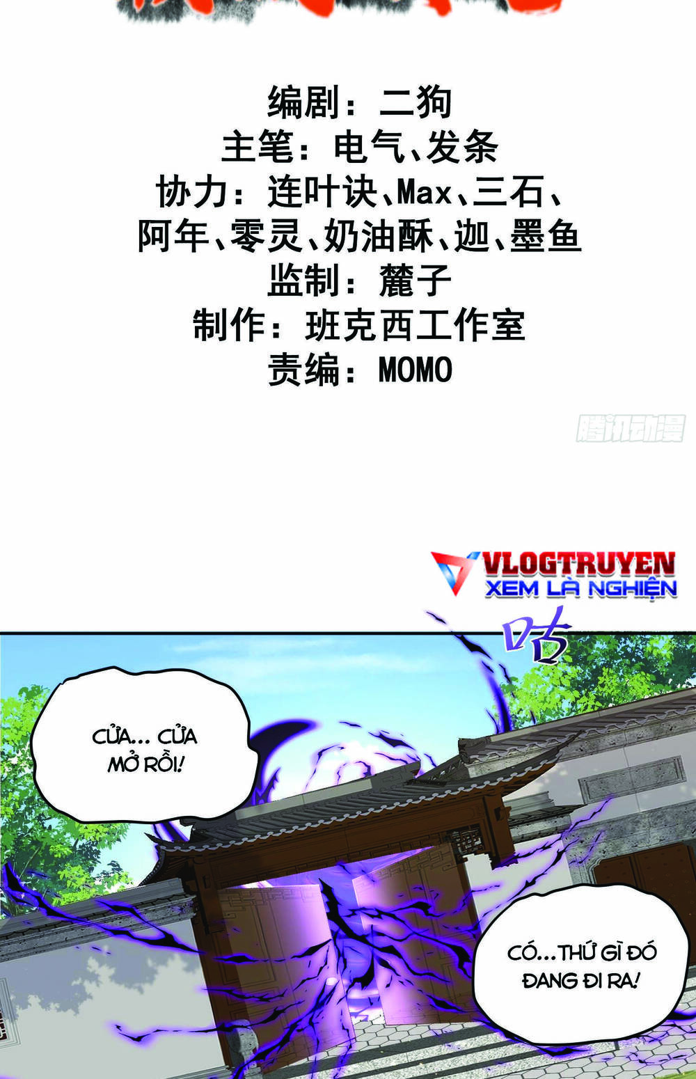 Ta Vô Địch Từ Ăn Chực: Chapter 2