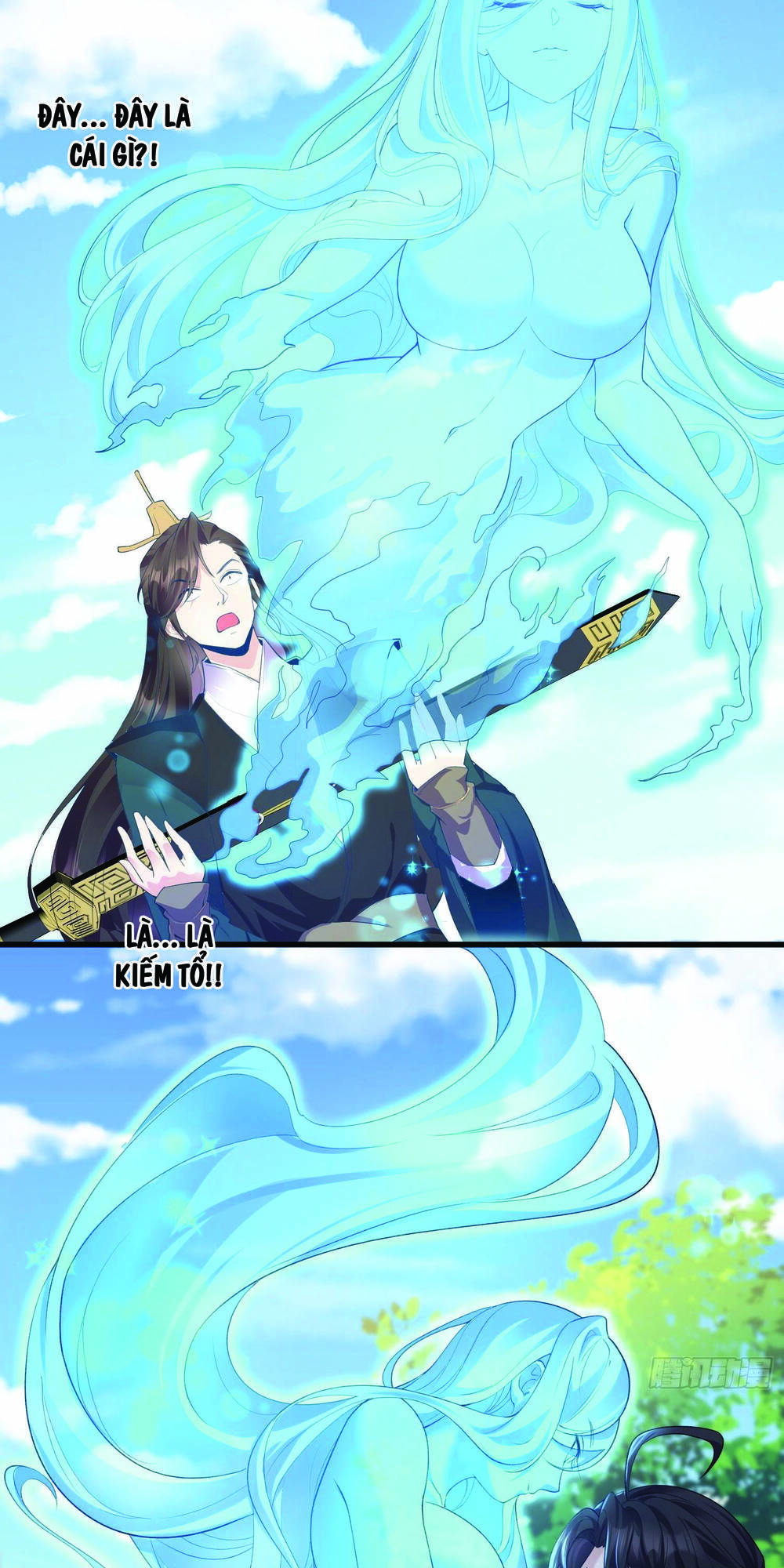 Ta Vô Địch Từ Ăn Chực: Chapter 2