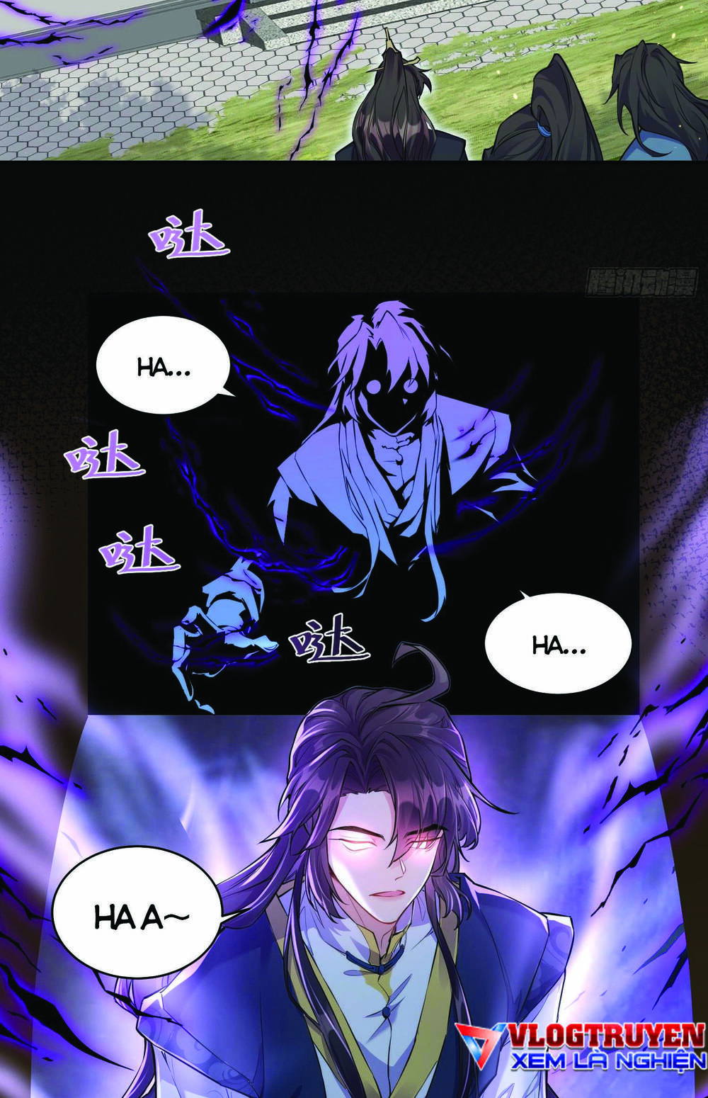 Ta Vô Địch Từ Ăn Chực: Chapter 2