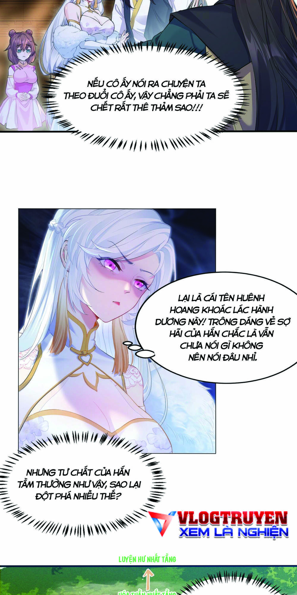 Ta Vô Địch Từ Ăn Chực: Chapter 2