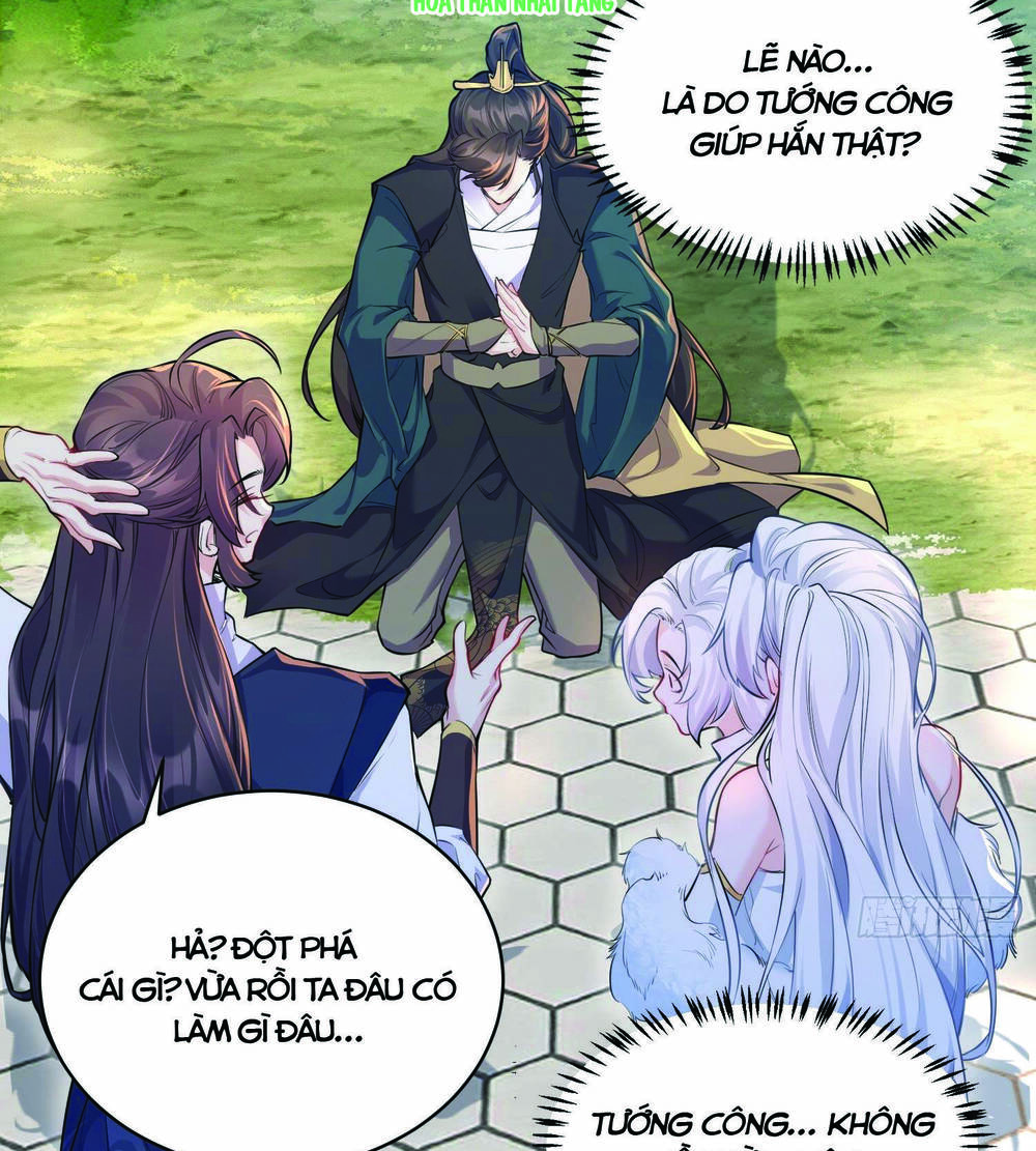 Ta Vô Địch Từ Ăn Chực: Chapter 2