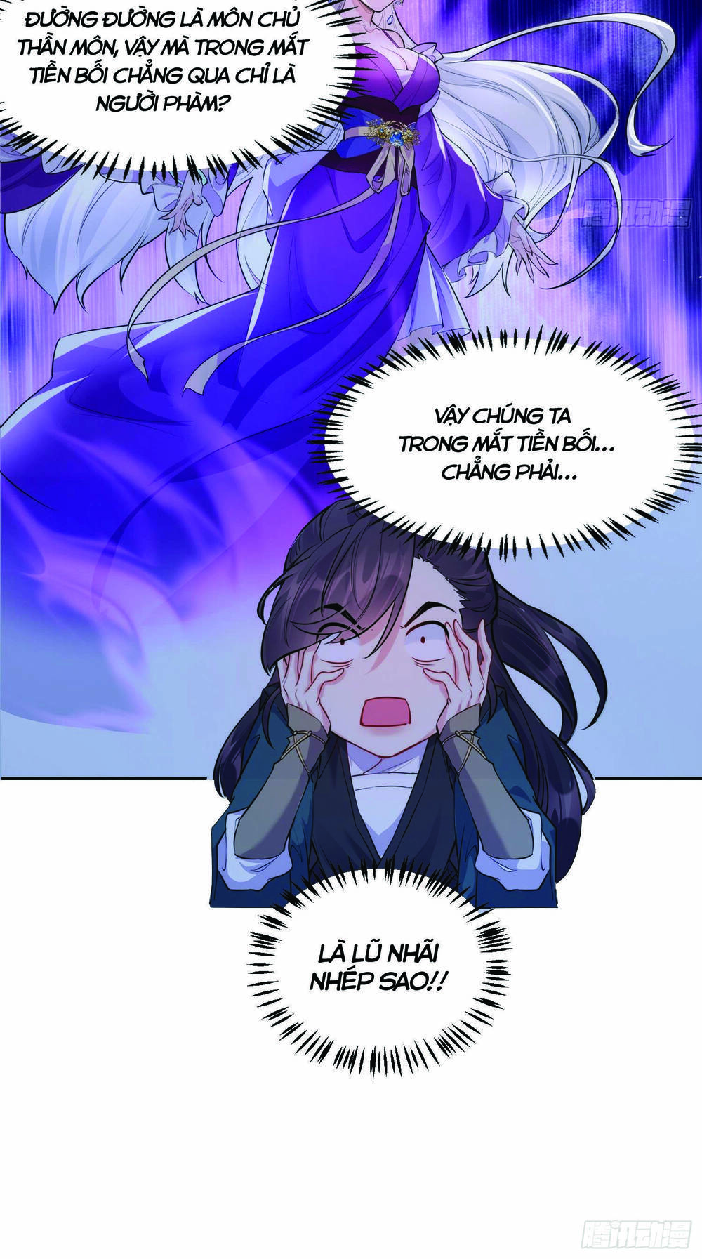 Ta Vô Địch Từ Ăn Chực: Chapter 2