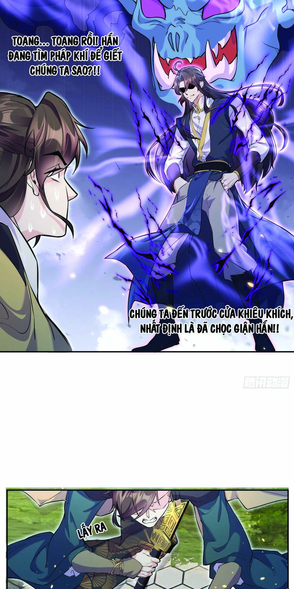 Ta Vô Địch Từ Ăn Chực: Chapter 2