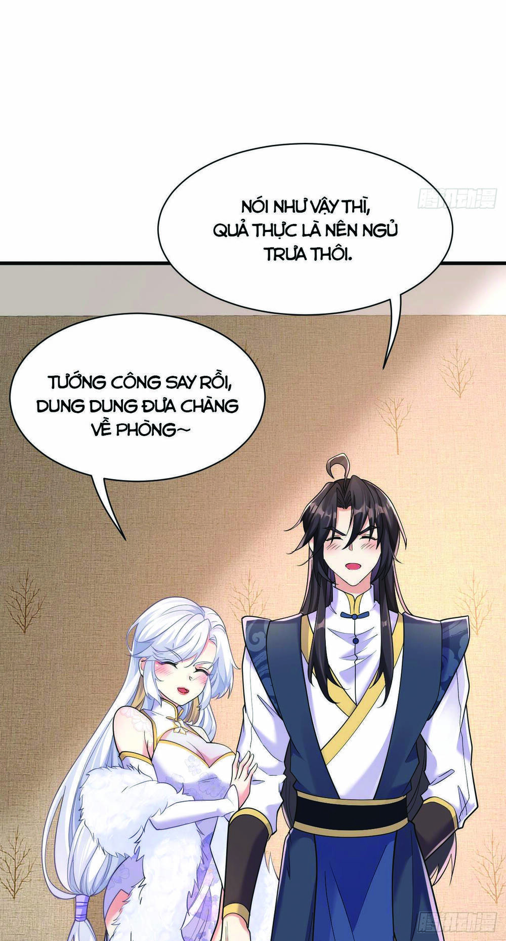 Ta Vô Địch Từ Ăn Chực: Chapter 3