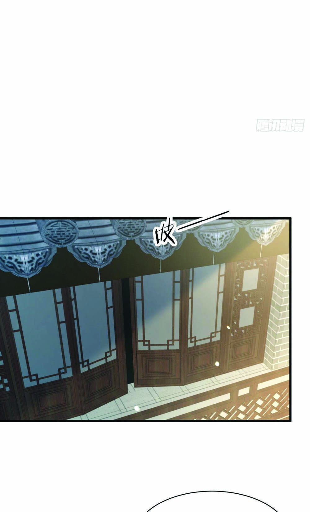Ta Vô Địch Từ Ăn Chực: Chapter 3