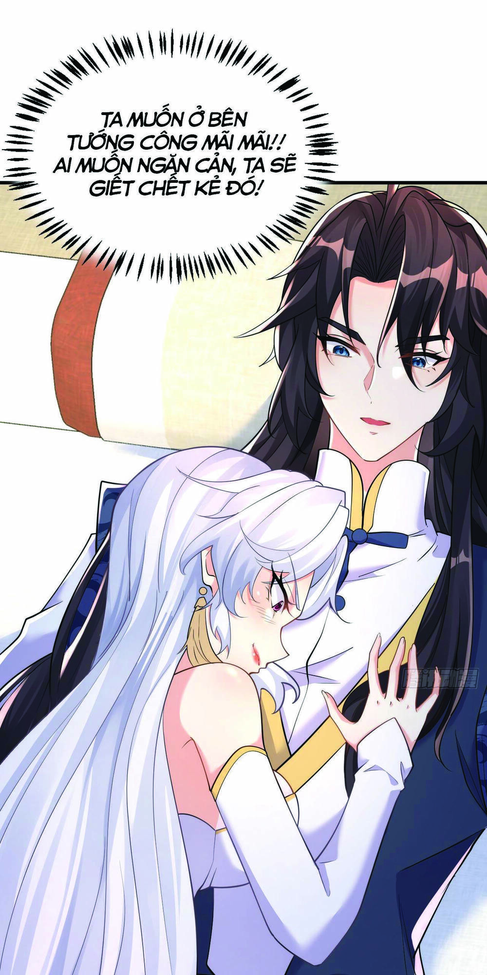 Ta Vô Địch Từ Ăn Chực: Chapter 3