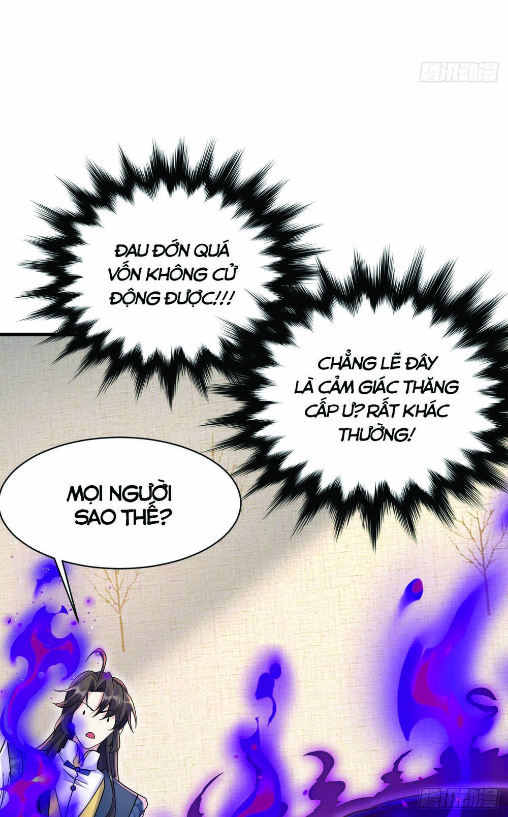 Ta Vô Địch Từ Ăn Chực: Chapter 3