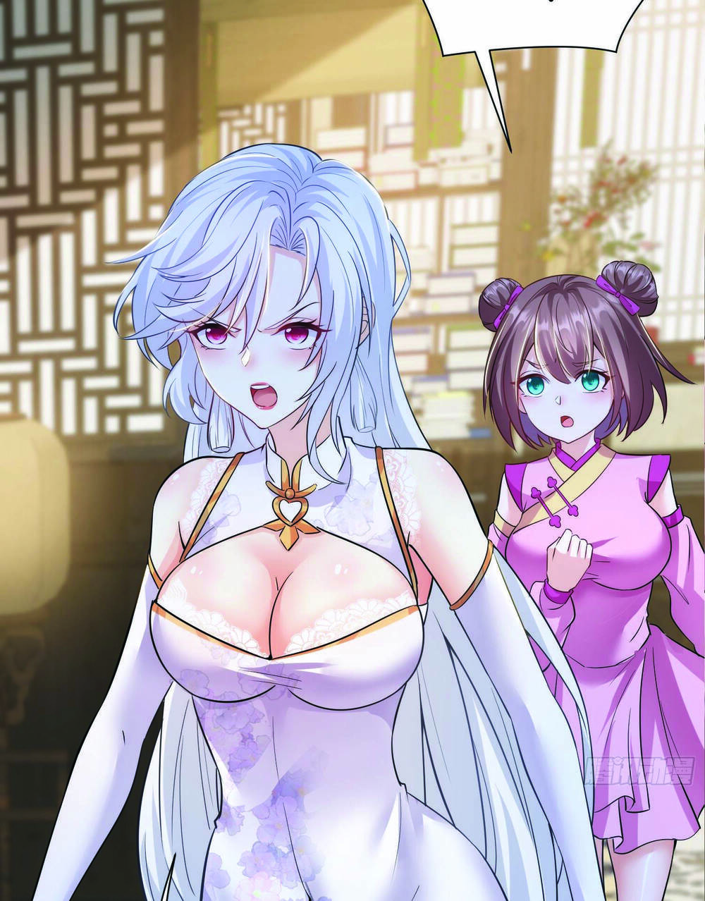Ta Vô Địch Từ Ăn Chực: Chapter 4