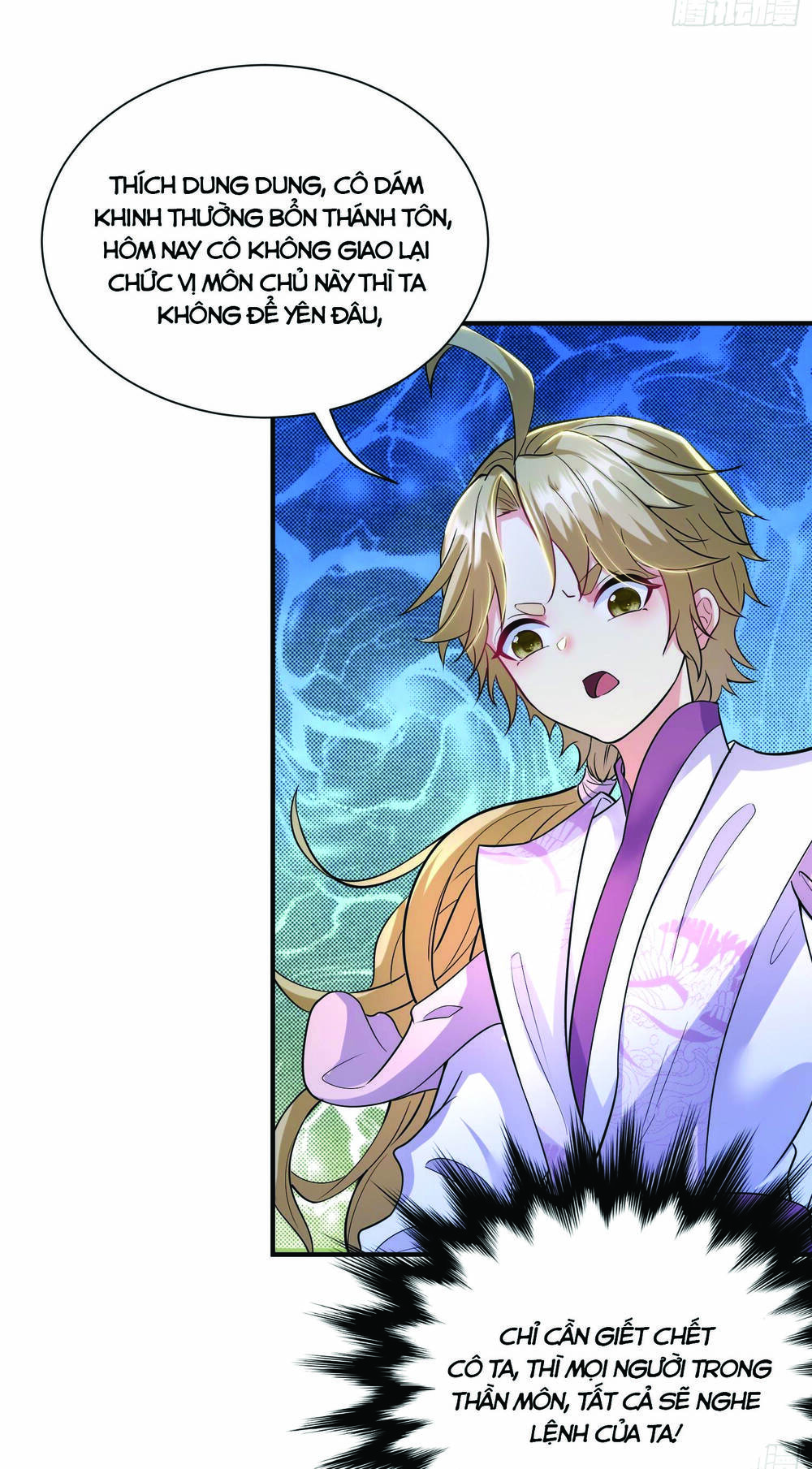 Ta Vô Địch Từ Ăn Chực: Chapter 4