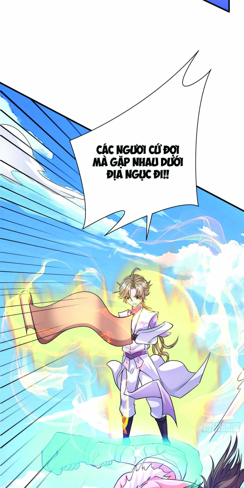 Ta Vô Địch Từ Ăn Chực: Chapter 4