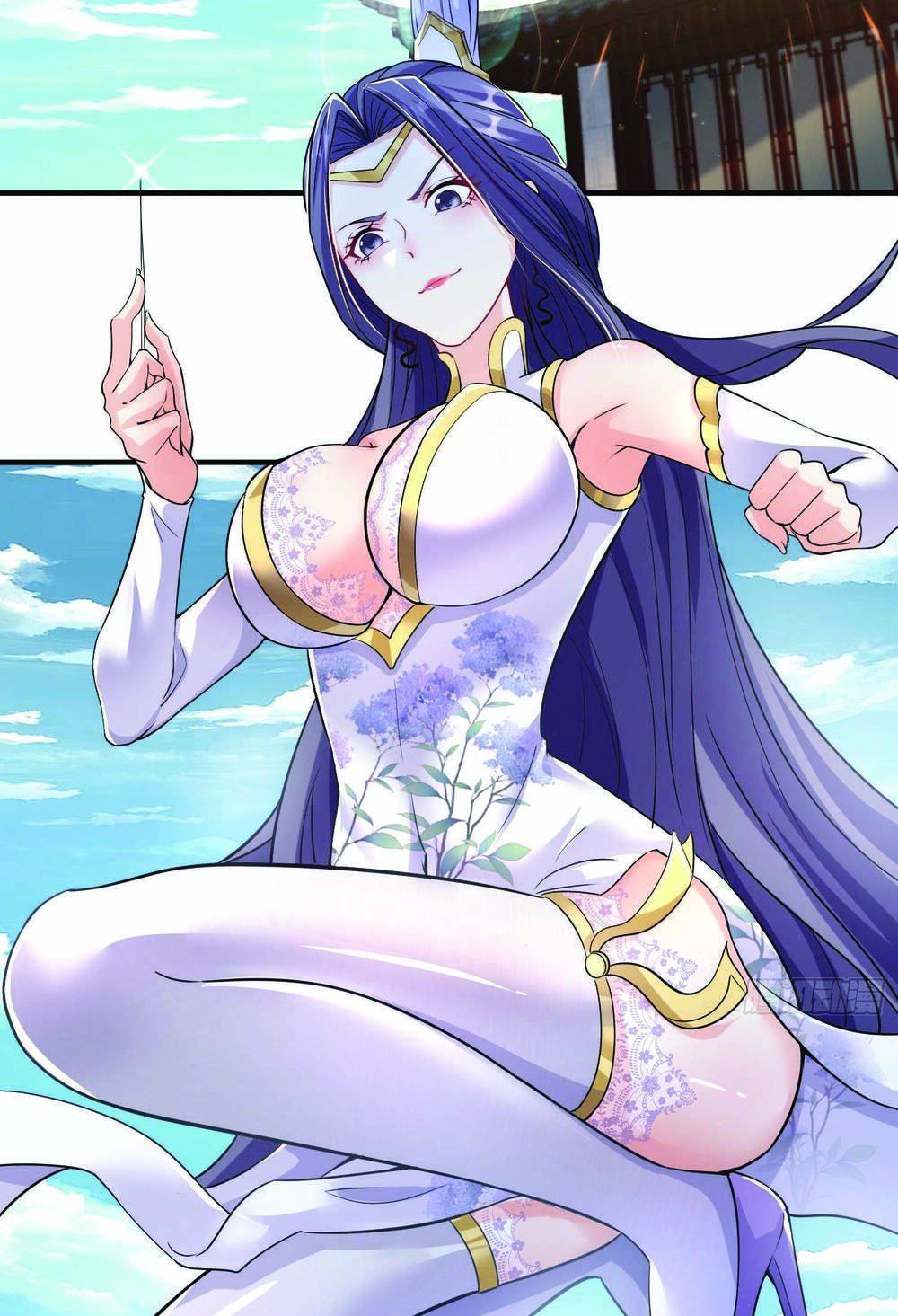 Ta Vô Địch Từ Ăn Chực: Chapter 4