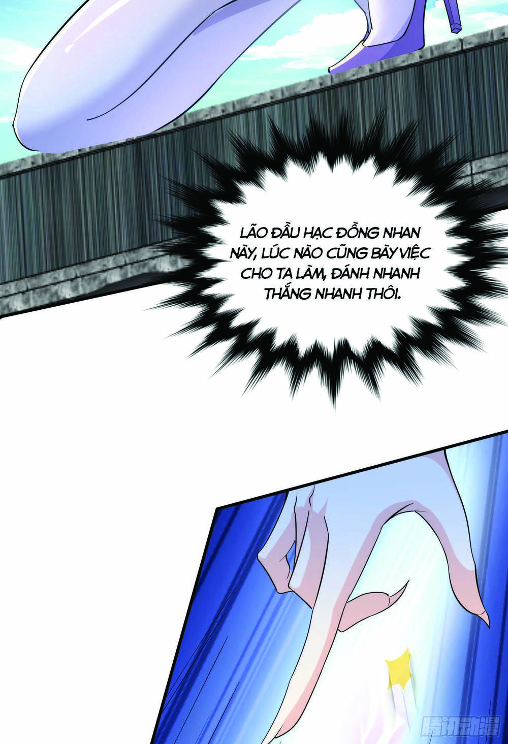 Ta Vô Địch Từ Ăn Chực: Chapter 4