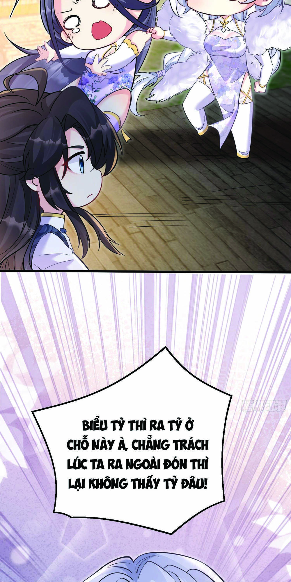 Ta Vô Địch Từ Ăn Chực: Chapter 6