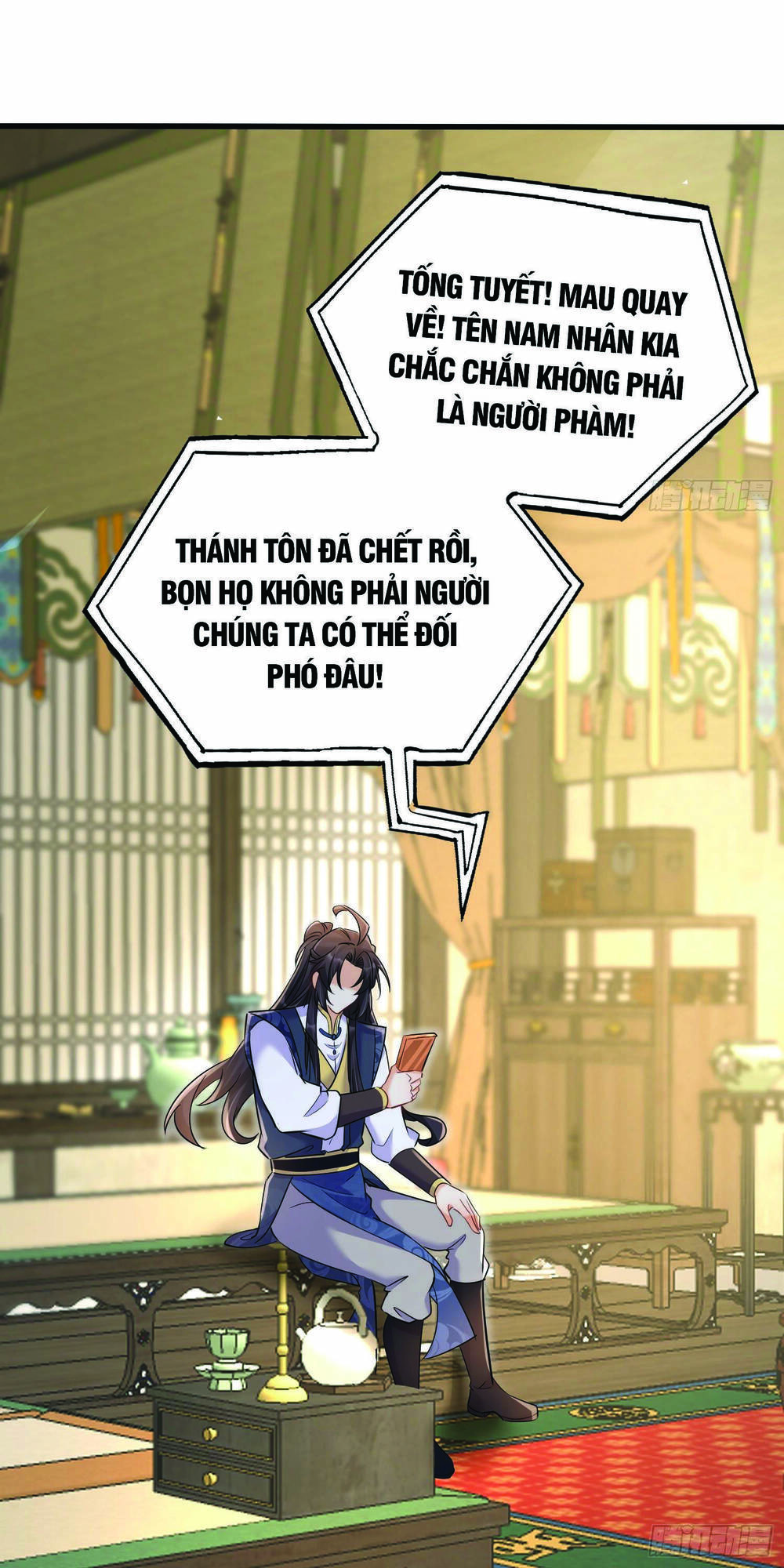 Ta Vô Địch Từ Ăn Chực: Chapter 6