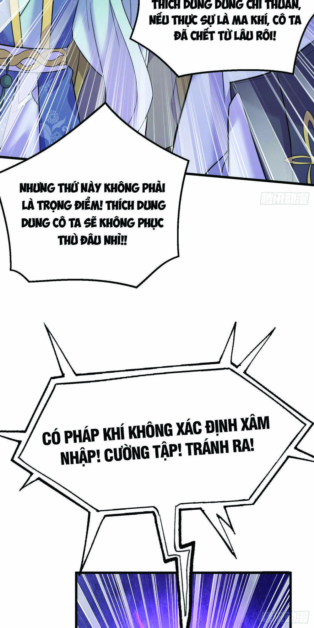Ta Vô Địch Từ Ăn Chực: Chapter 6