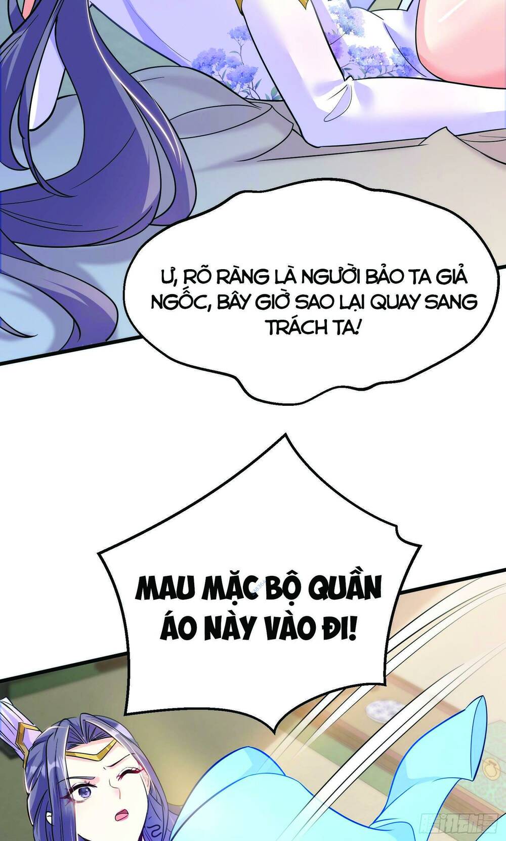 Ta Vô Địch Từ Ăn Chực: Chapter 7