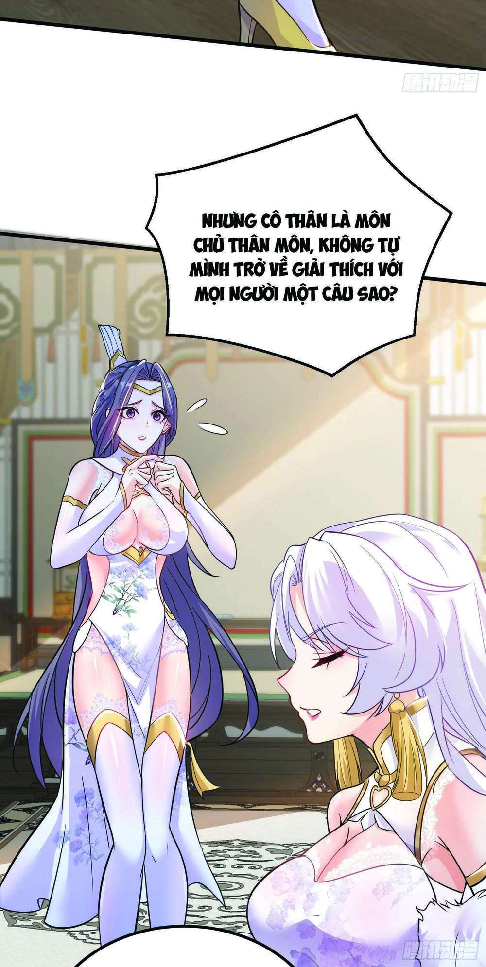 Ta Vô Địch Từ Ăn Chực: Chapter 7