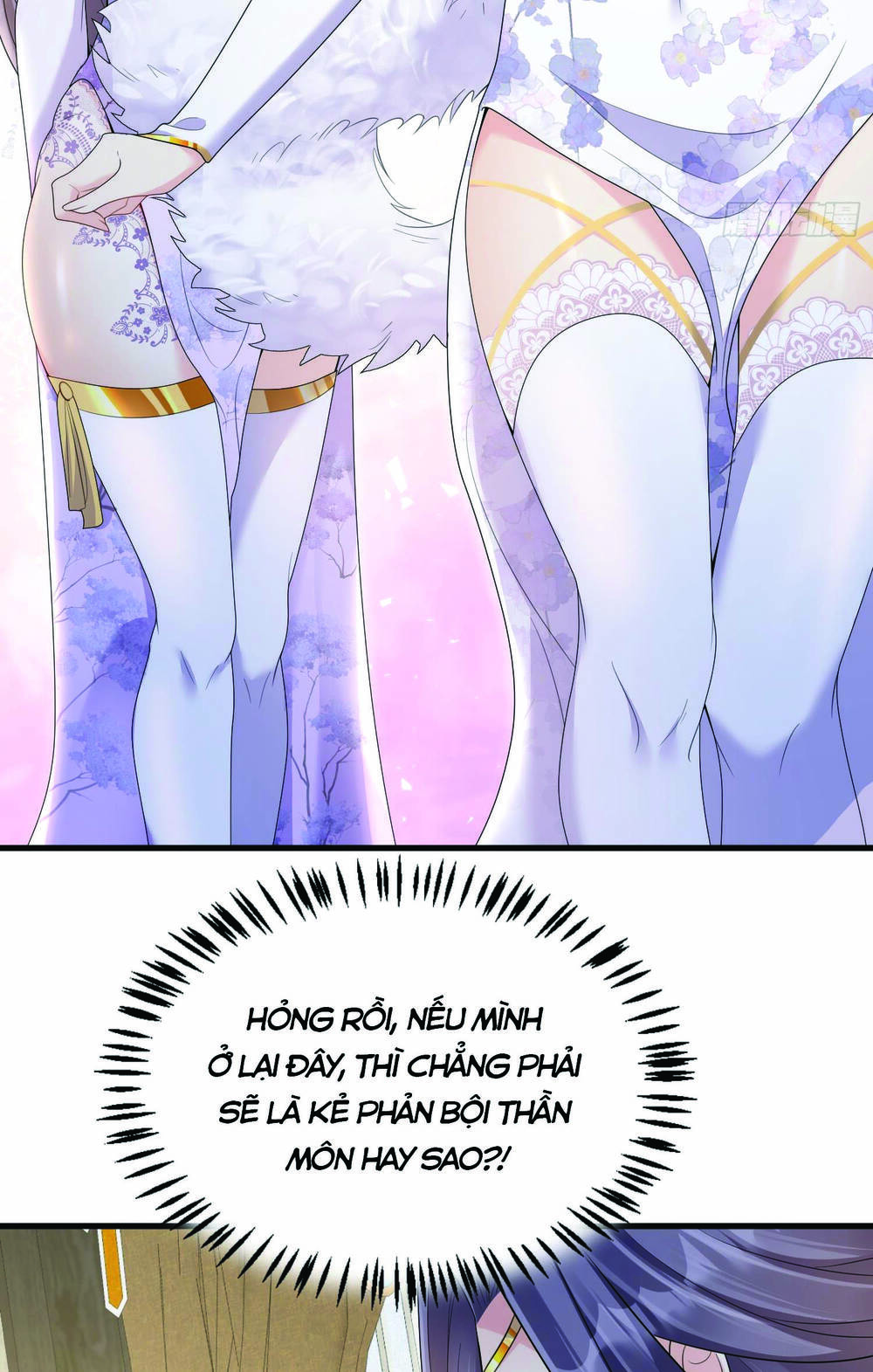 Ta Vô Địch Từ Ăn Chực: Chapter 8