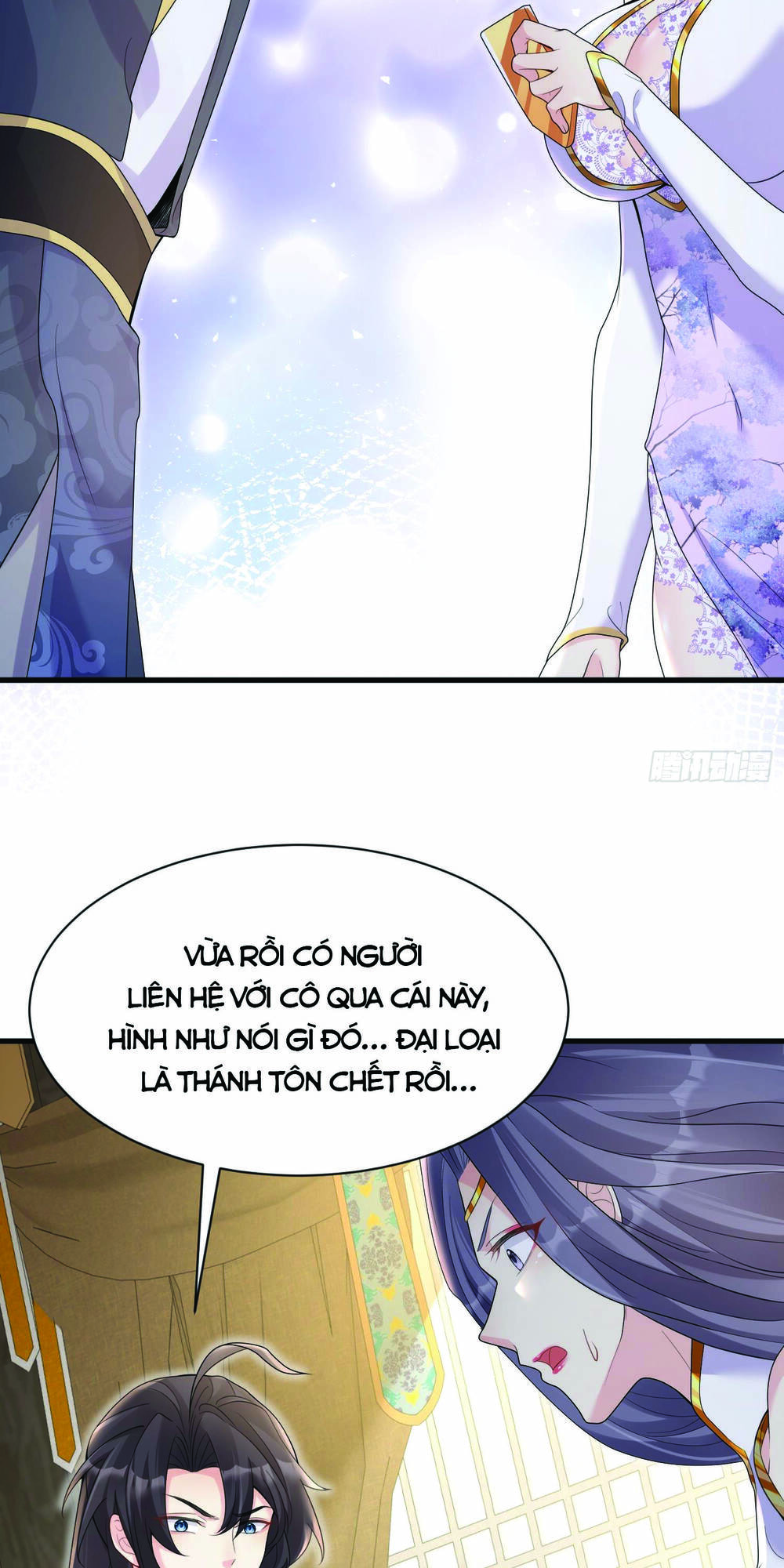 Ta Vô Địch Từ Ăn Chực: Chapter 8