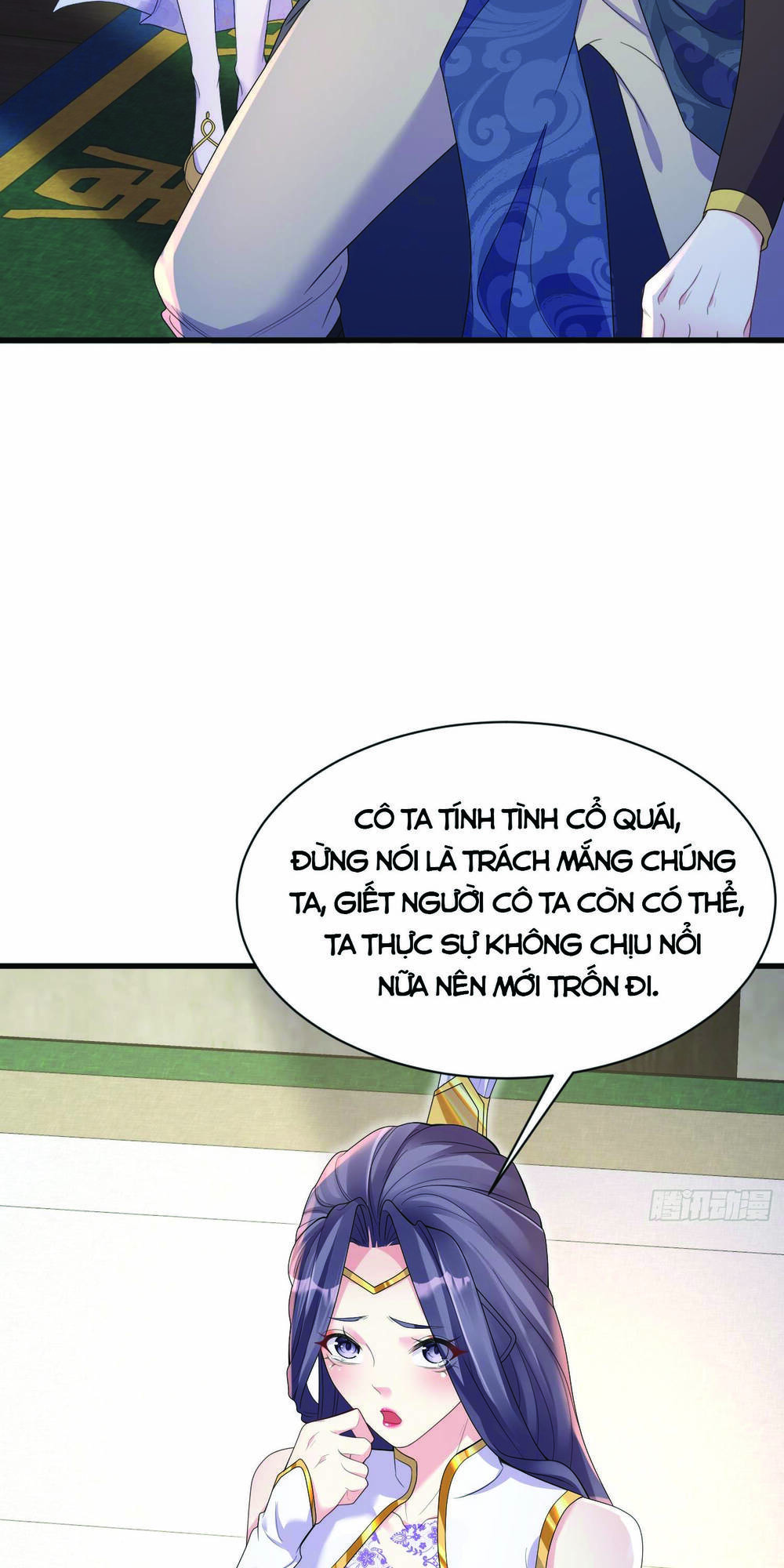Ta Vô Địch Từ Ăn Chực: Chapter 8