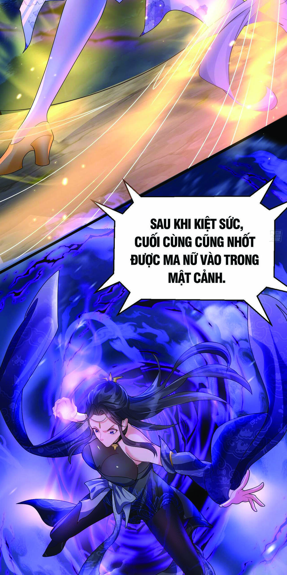 Ta Vô Địch Từ Ăn Chực: Chapter 9