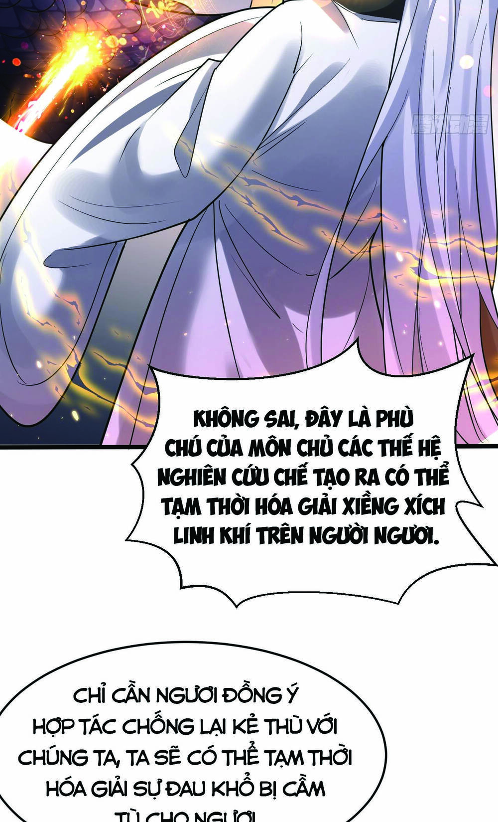 Ta Vô Địch Từ Ăn Chực: Chapter 9