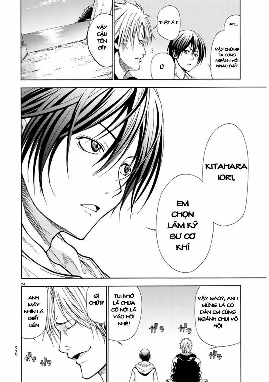 Cô Gái Thích Lặn - Grand blue: Chapter 1