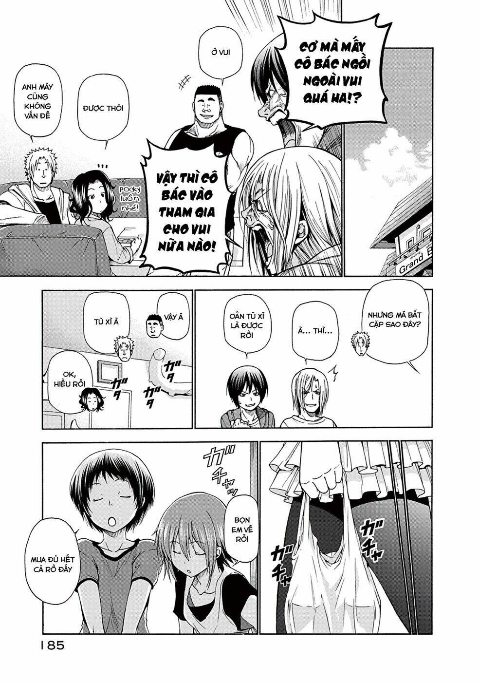 Cô Gái Thích Lặn - Grand blue: Chapter 12.5