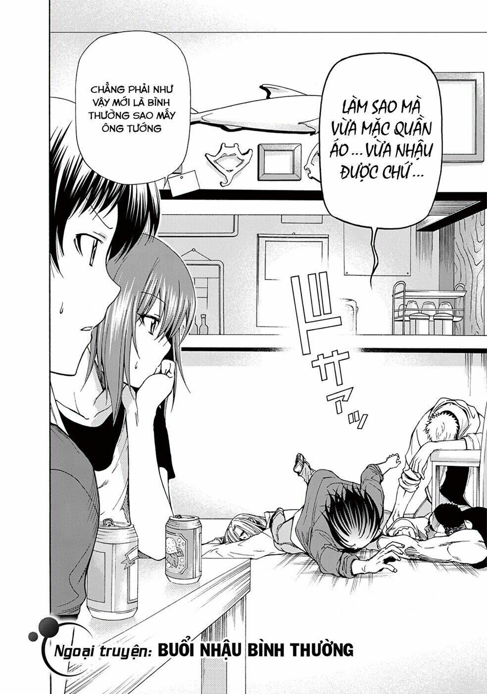 Cô Gái Thích Lặn - Grand blue: Chapter 12.5