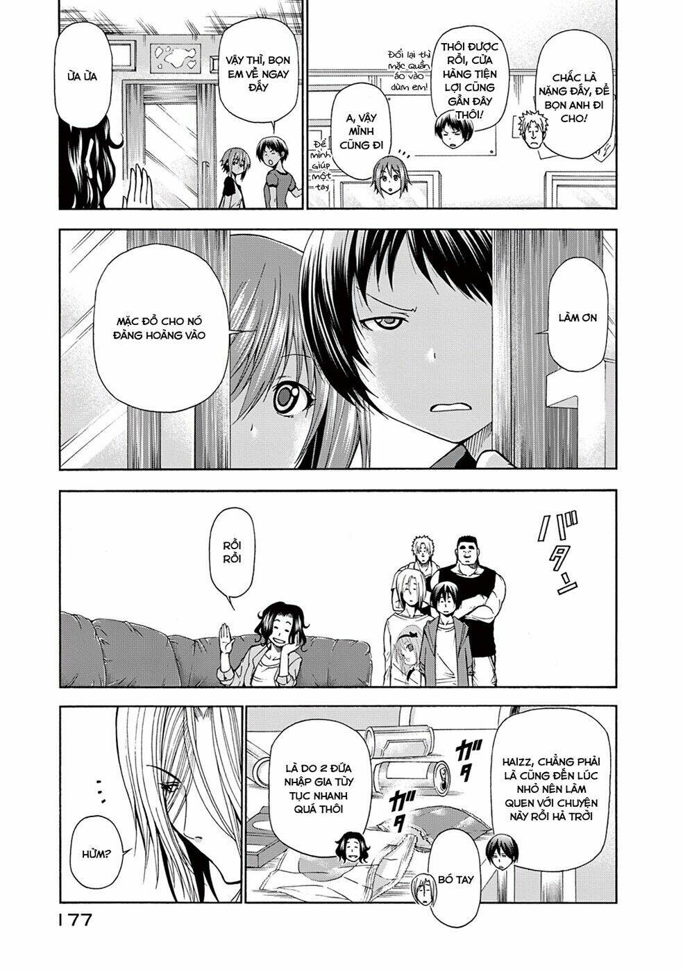 Cô Gái Thích Lặn - Grand blue: Chapter 12.5