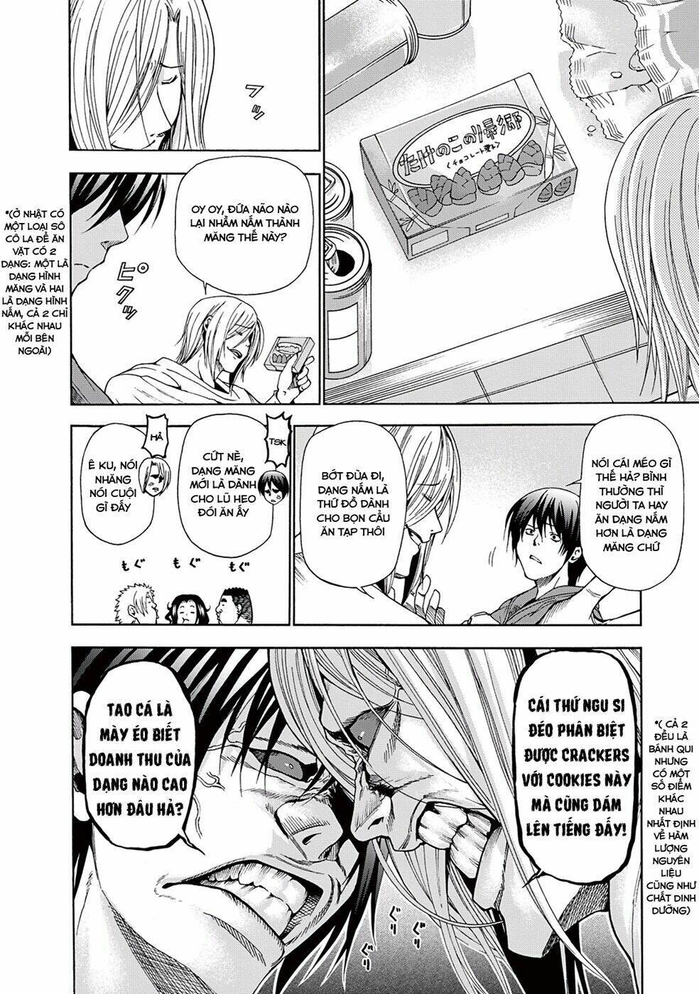 Cô Gái Thích Lặn - Grand blue: Chapter 12.5