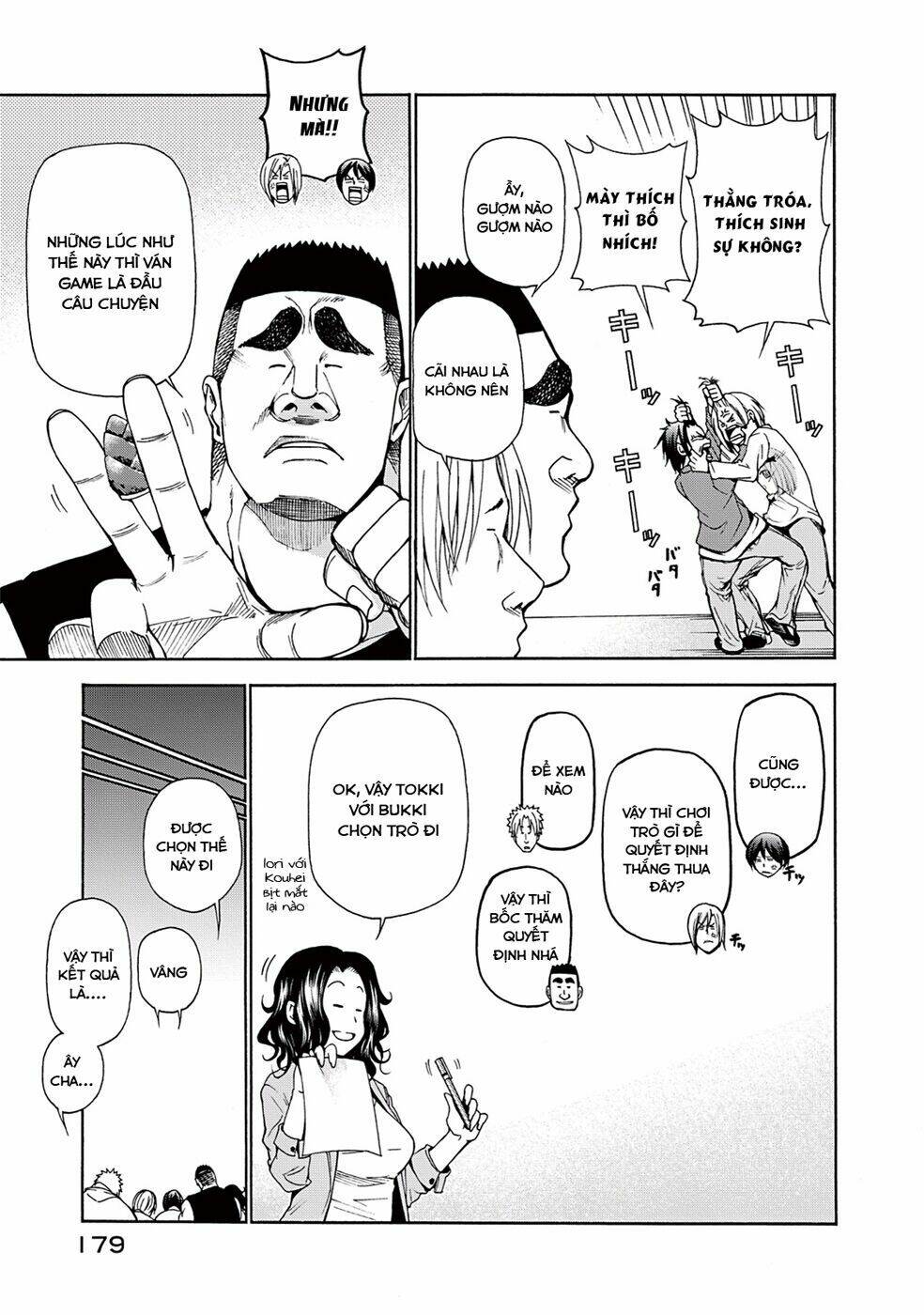Cô Gái Thích Lặn - Grand blue: Chapter 12.5