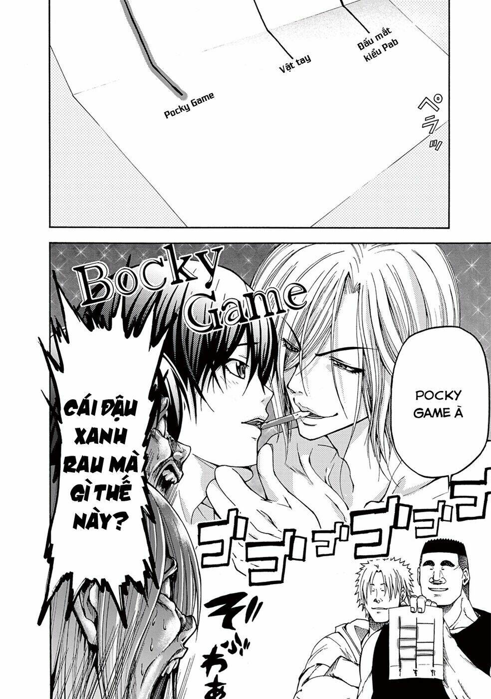 Cô Gái Thích Lặn - Grand blue: Chapter 12.5