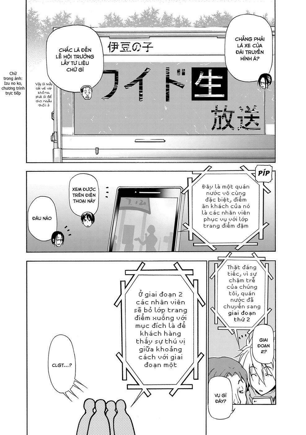 Cô Gái Thích Lặn - Grand blue: Chapter 24