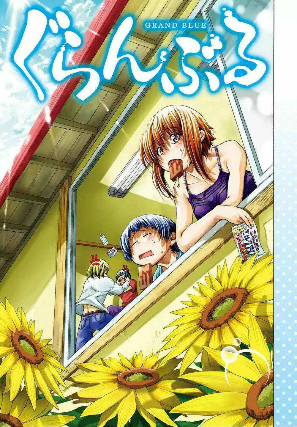 Cô Gái Thích Lặn - Grand blue: Chapter 30
