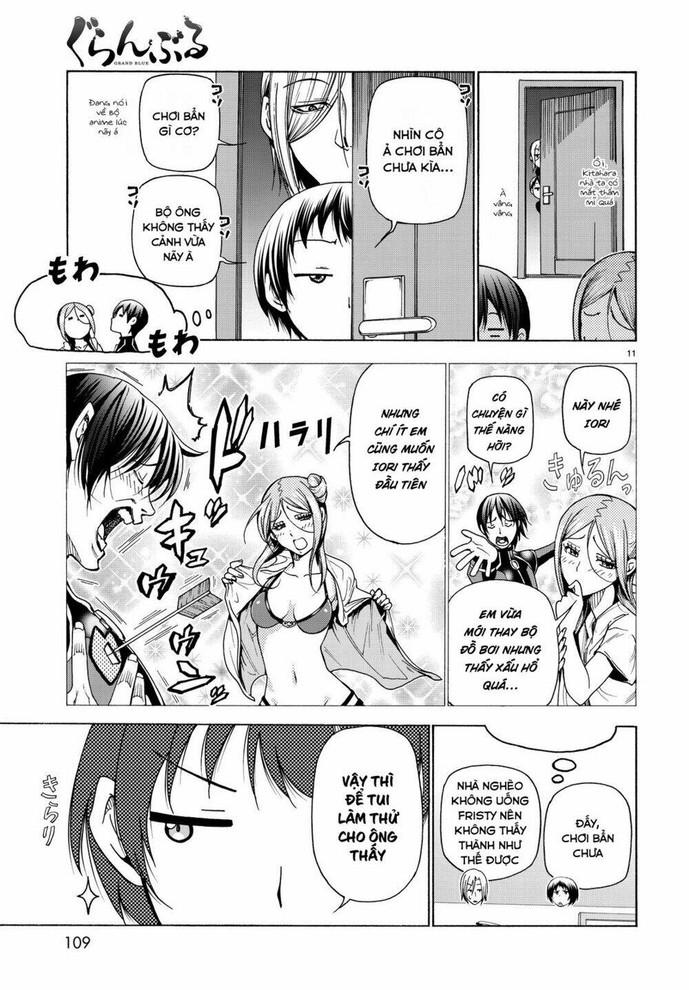 Cô Gái Thích Lặn - Grand blue: Chapter 35