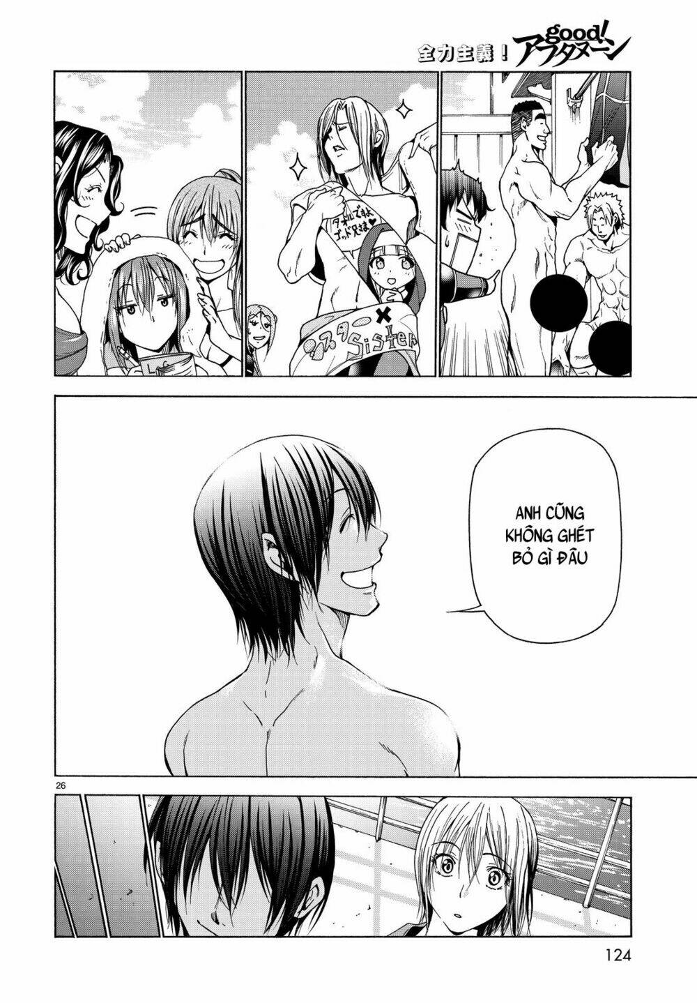 Cô Gái Thích Lặn - Grand blue: Chapter 35