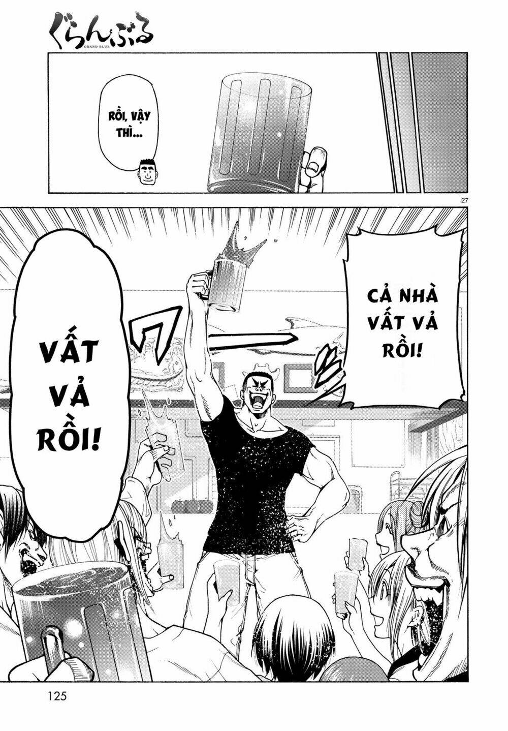 Cô Gái Thích Lặn - Grand blue: Chapter 35