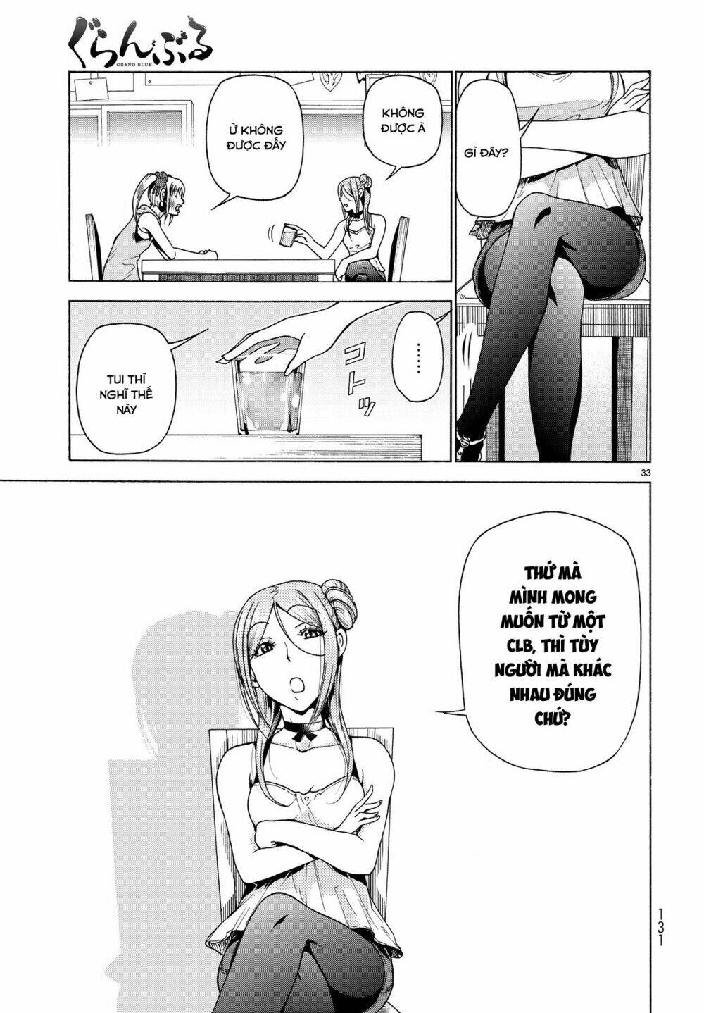 Cô Gái Thích Lặn - Grand blue: Chapter 35