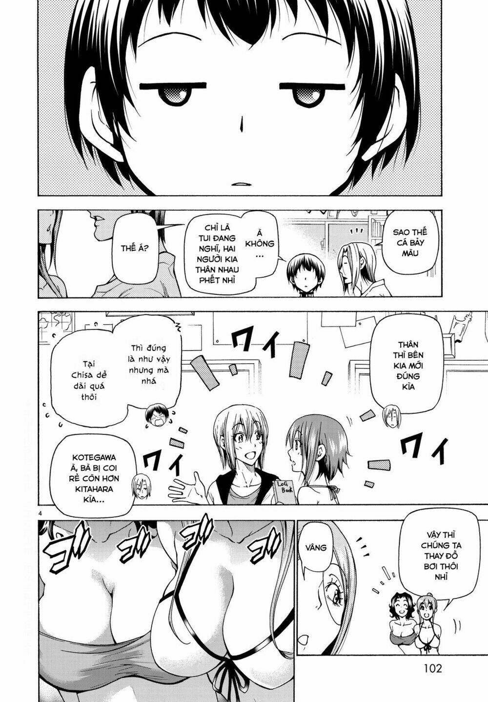 Cô Gái Thích Lặn - Grand blue: Chapter 35