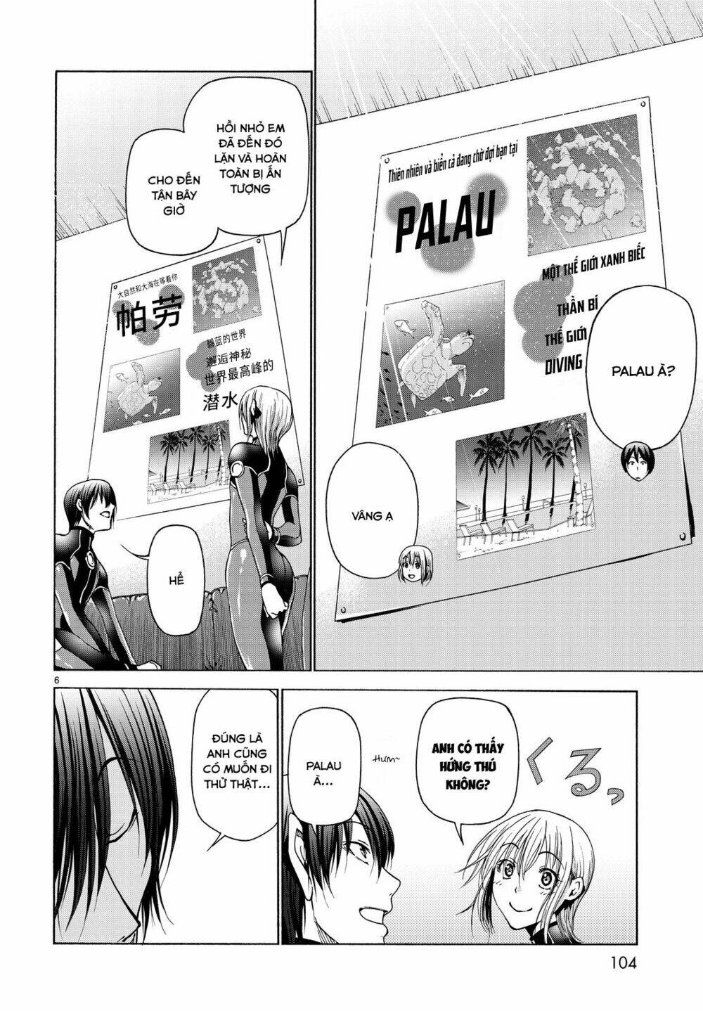 Cô Gái Thích Lặn - Grand blue: Chapter 35