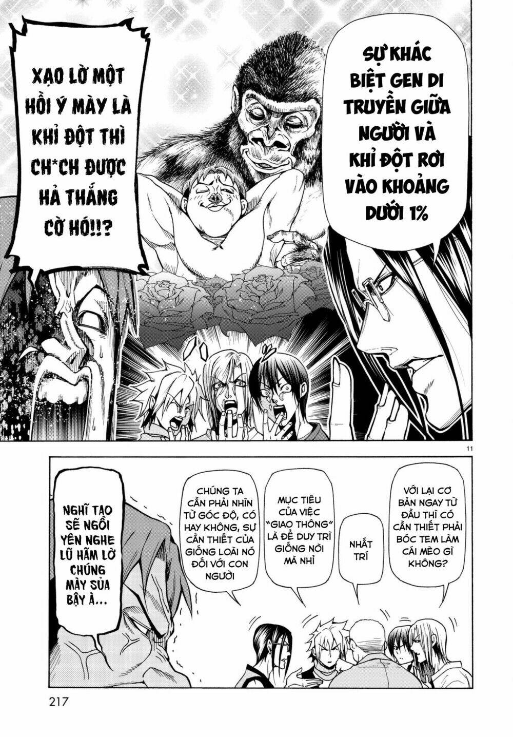 Cô Gái Thích Lặn - Grand blue: Chapter 36.5