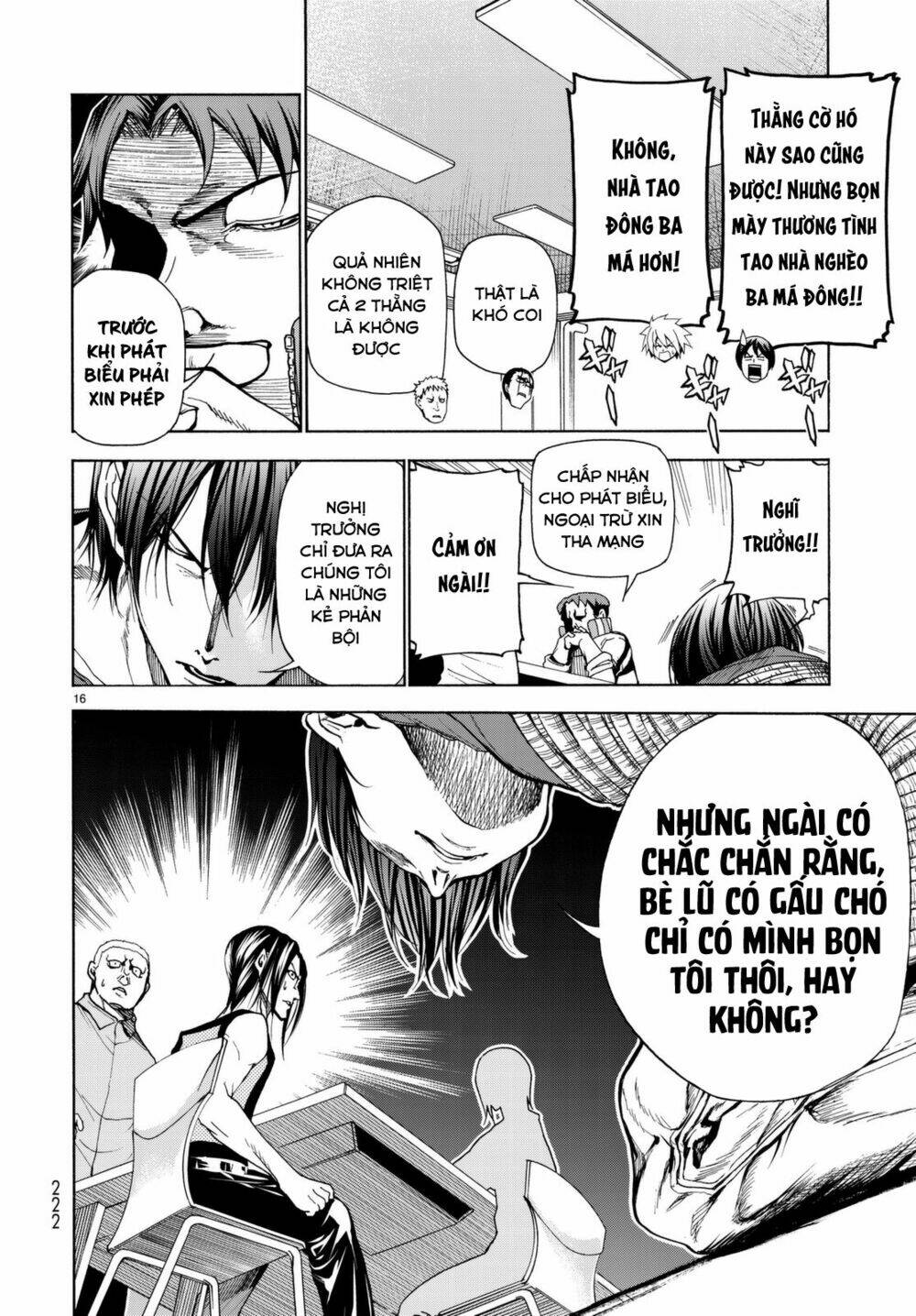 Cô Gái Thích Lặn - Grand blue: Chapter 36.5
