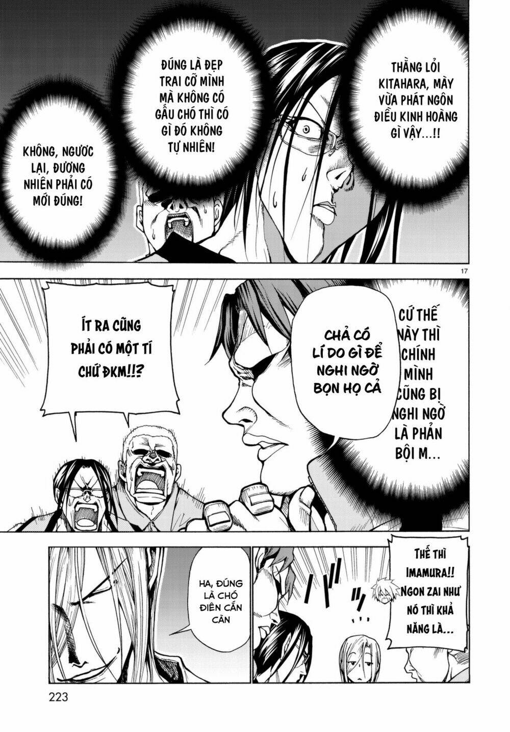 Cô Gái Thích Lặn - Grand blue: Chapter 36.5