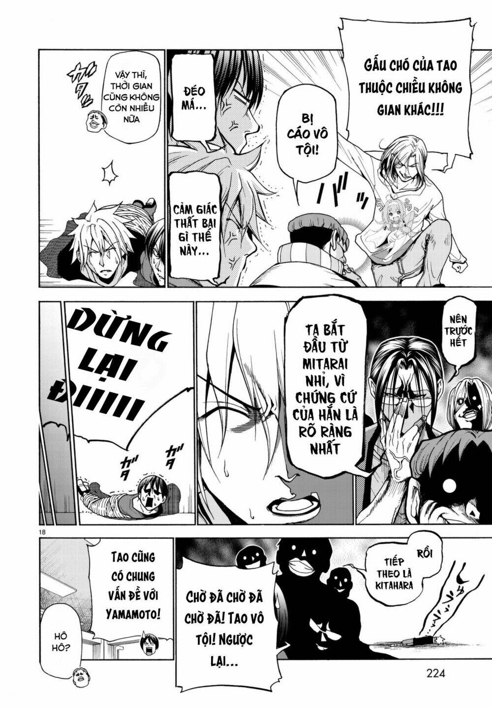 Cô Gái Thích Lặn - Grand blue: Chapter 36.5