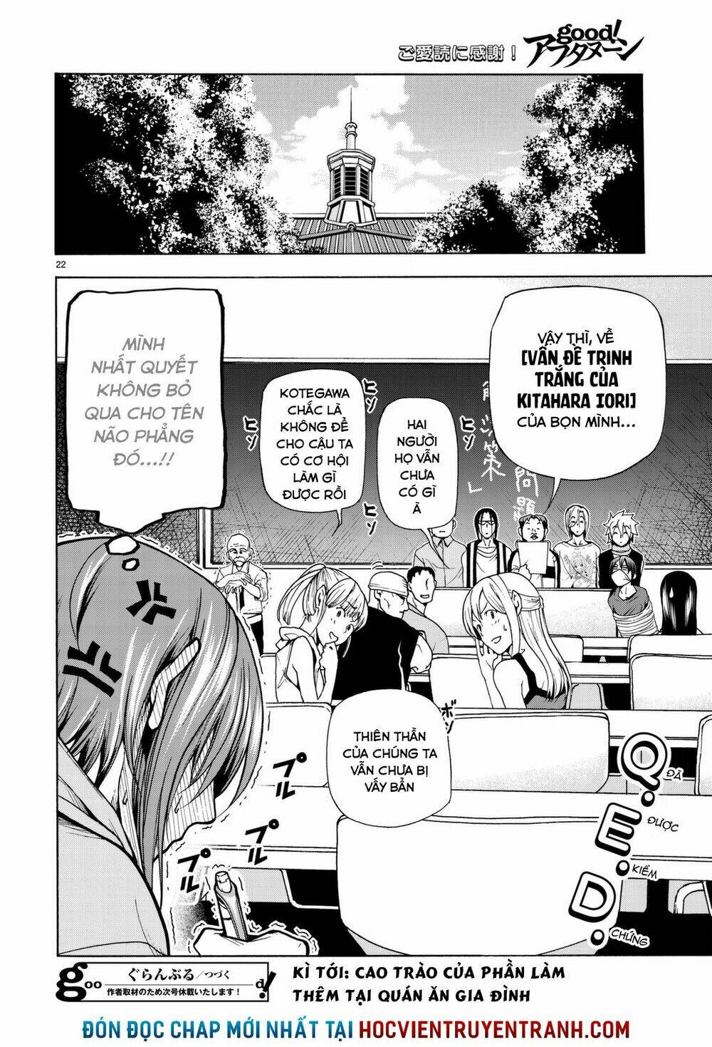 Cô Gái Thích Lặn - Grand blue: Chapter 36.5