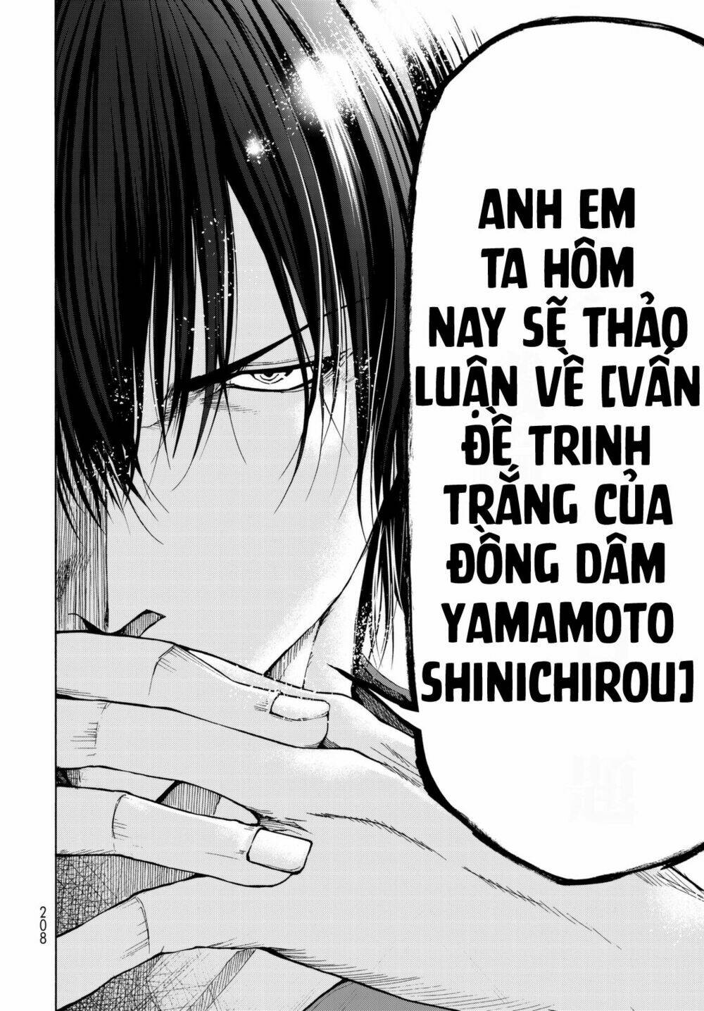 Cô Gái Thích Lặn - Grand blue: Chapter 36.5