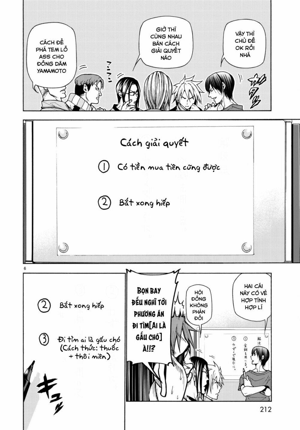 Cô Gái Thích Lặn - Grand blue: Chapter 36.5