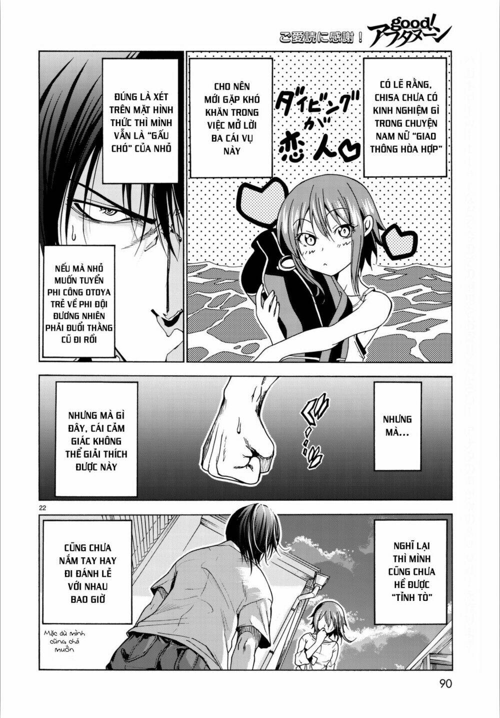 Cô Gái Thích Lặn - Grand blue: Chapter 36