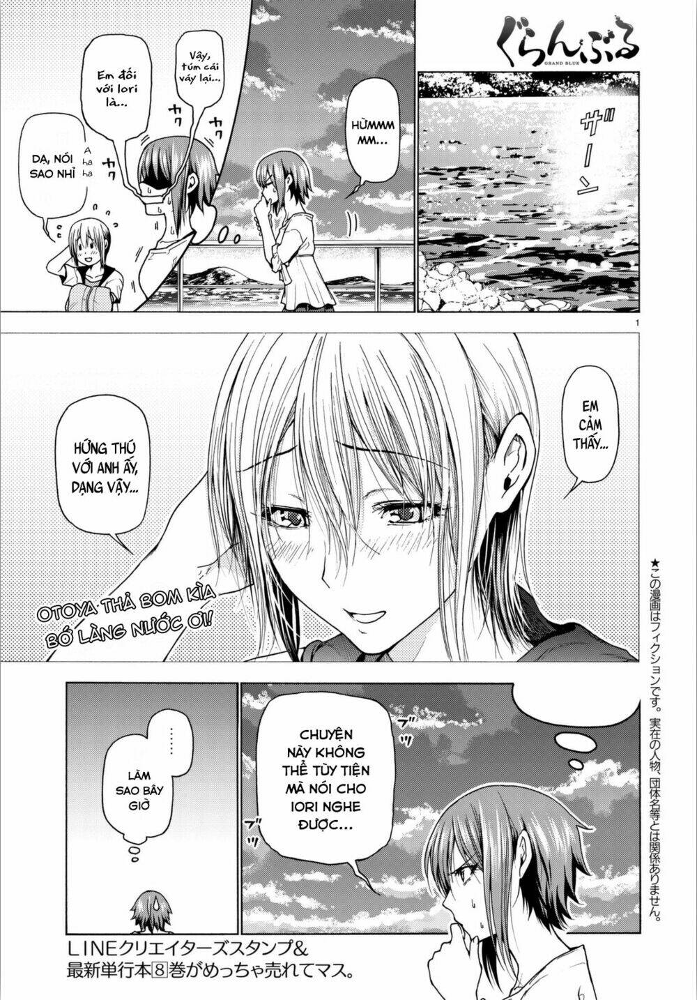 Cô Gái Thích Lặn - Grand blue: Chapter 36
